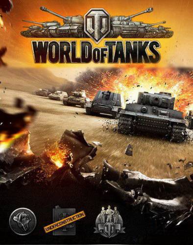 Игры world of tanks